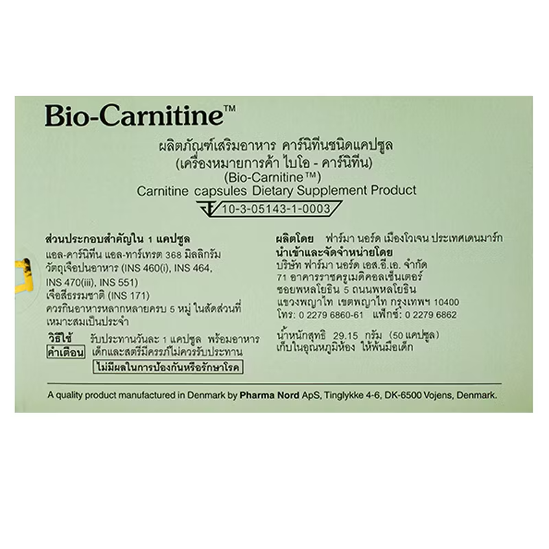 Pharma Nord Bio-Carnitine 50 Capsules – Energy Support & Muscle Function