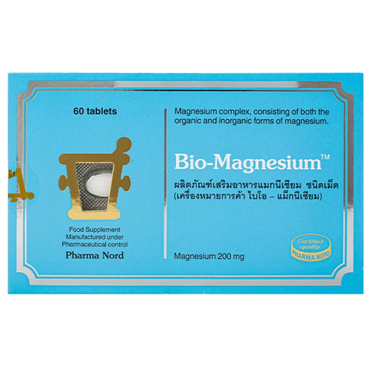 Pharma Nord Bio-Magnesium 200mg - Dietary Supplement for Muscle, Bone & Nerve Health