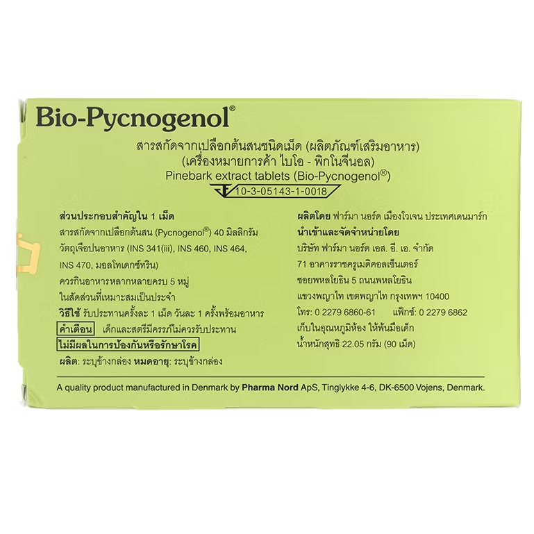 Pharma Nord Bio-Pycnogenol Dietary Supplement – 90 Tablets for Vascular and Skin Support