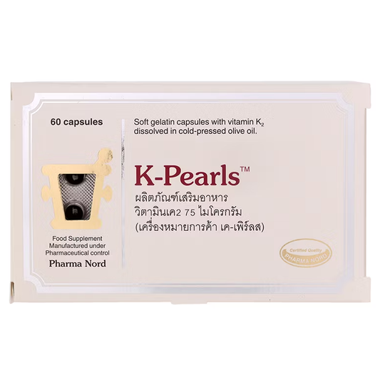 Pharma Nord K-Pearls K2 75mcg - Premium Vitamin K2 Dietary Supplement (60 Capsules)