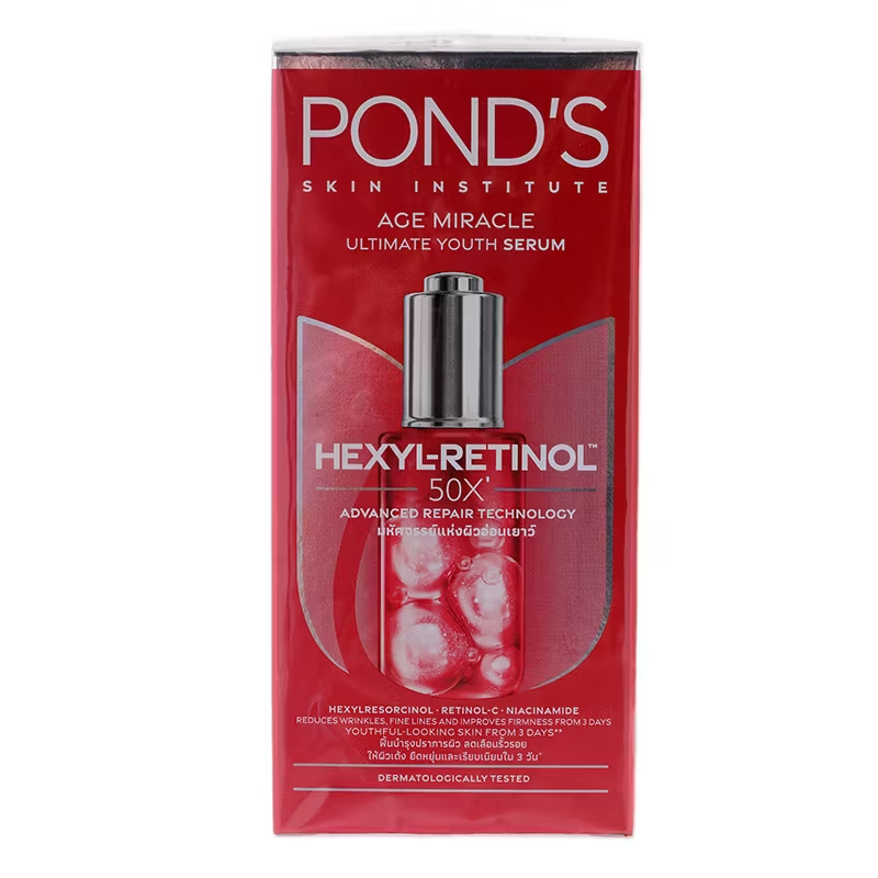 Pond's Age Miracle Ultimate Youth Serum with Hexyl Retinol - 30g