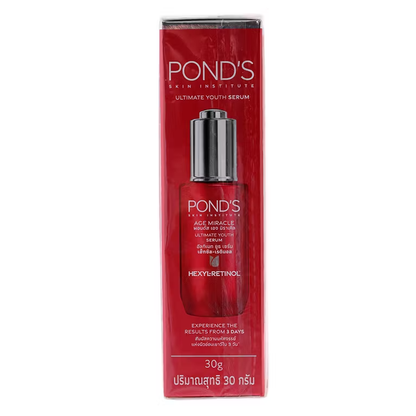 Pond's Age Miracle Ultimate Youth Serum with Hexyl Retinol - 30g