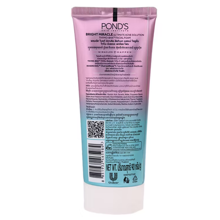 Pond's Bright Miracle Acne Solution Thymo-BHA Facial Foam 90g
