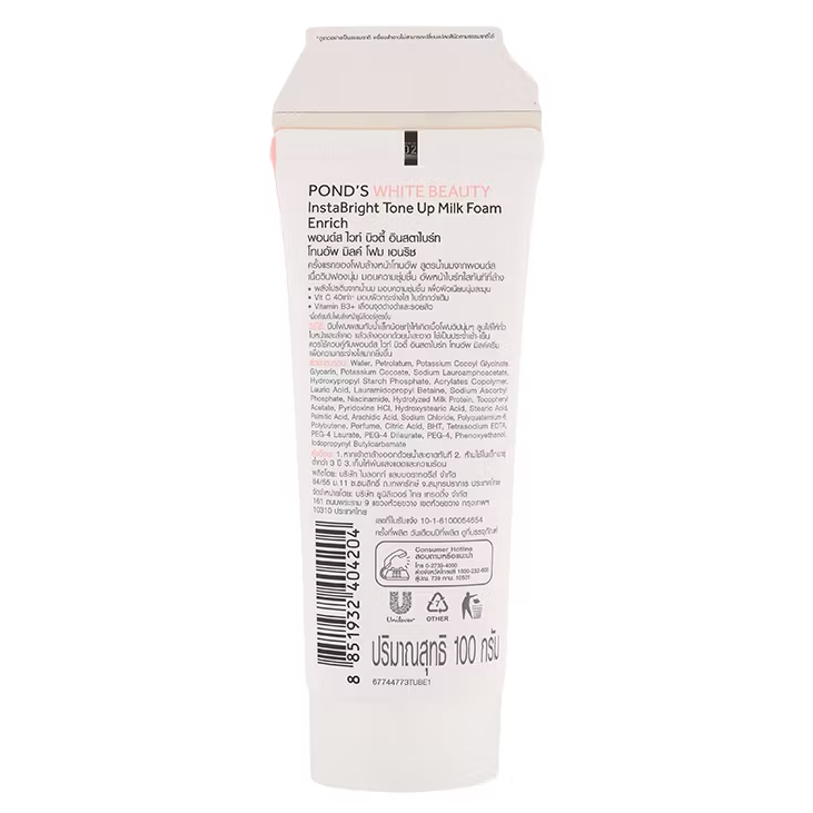 Pond's Instabright Tone Up Milk Foam - Brightening Face Wash, 100g