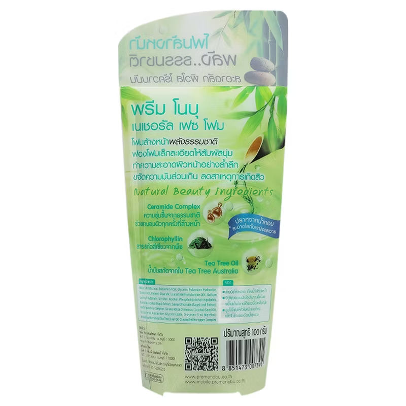 Preme Nobu Natural Face Foam Cleanser 100g – Gentle Organic Cleansing Solution
