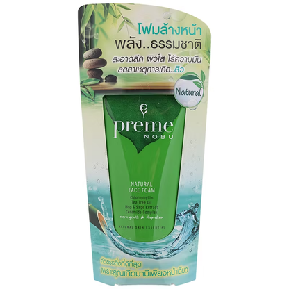Preme Nobu Natural Face Foam Cleanser – Gentle 50g for Clear, Fresh Skin