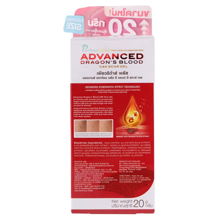 Puricas Plus Advanced Dragon's Blood C&E Scar Gel 20g - Fast-Absorbing Skin Repair