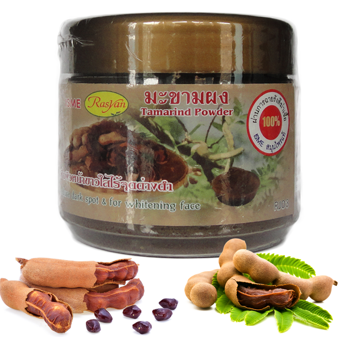 ISME Whitening Tamarind Powder 100% – 40g