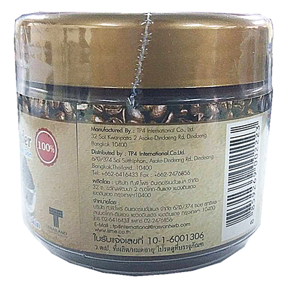 ISME Coffee Bean Powder Face Scrub & Mask – 75g