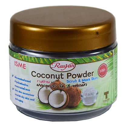ISME Coconut Powder Scrub & Mask for Dry Skin - Anti-Aging (30g)