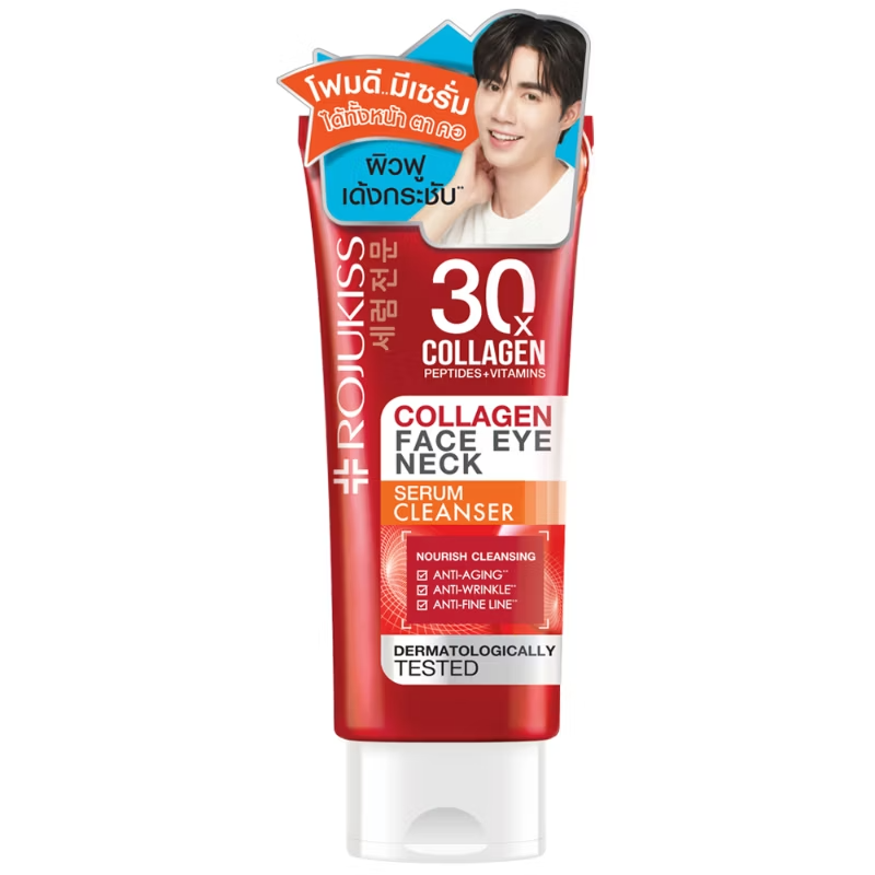 Rojukiss Collagen & Vitamin Face, Eye & Neck Serum Cleanser 70g