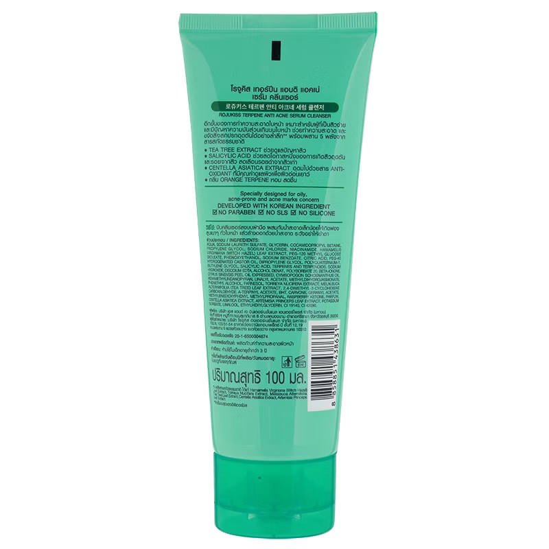 Rojukiss Terpene Anti-Acne Serum & Facial Cleanser 100ml