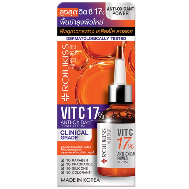 Rojukiss Vit C 17% Anti-Oxidant Power Serum 20ml - Brightening & Anti-Aging Formula