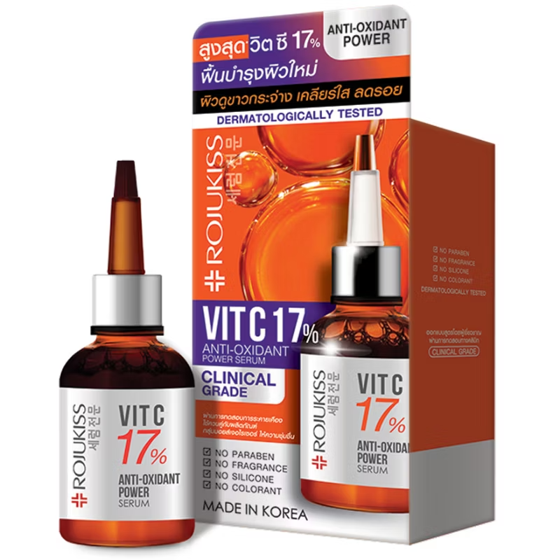 Rojukiss Vit C 17% Anti-Oxidant Power Serum 20ml - Brightening & Anti-Aging Formula