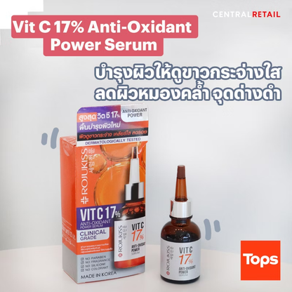 Rojukiss Vit C 17% Anti-Oxidant Power Serum 20ml - Brightening & Anti-Aging Formula