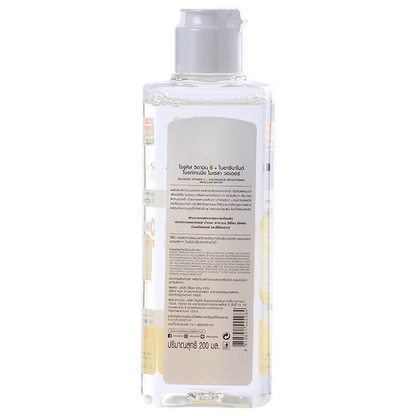 Rojukiss Brightening Micellar Water with Vitamin C & Niacinamide – 200ml