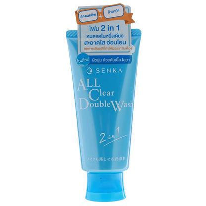 Senka All Clear Double Wash 2-in-1 Facial Cleanser – 120ml