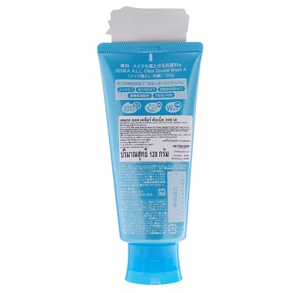 Senka All Clear Double Wash 2-in-1 Facial Cleanser – 120ml