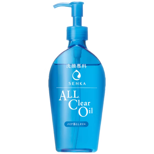 Senka All Clear Oil 230ml – Gentle Japanes Makeup Remover & Hydrating Cleansing Oil