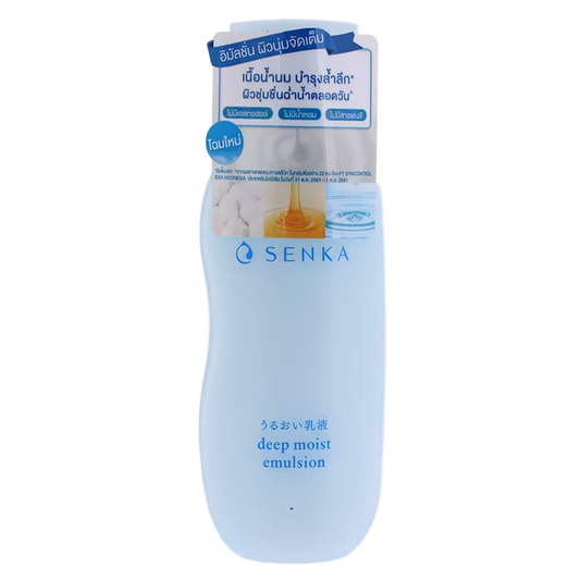 Senka Deep Moist Emulsion 150ml – Hydrating, Lightweight Skincare