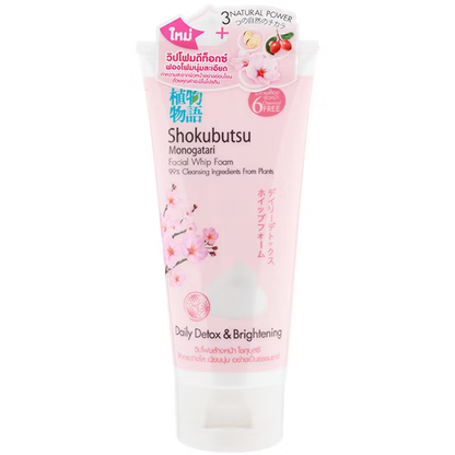 Shokubutsu Monogatari Brightening Facial Foam – Daily Detox & Radiance 100g