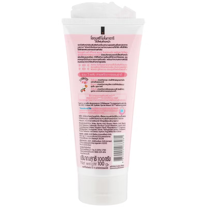 Shokubutsu Monogatari Brightening Facial Foam – Daily Detox & Radiance 100g