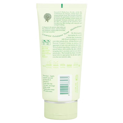 Smooth E Baby Non-Ionic Face Scrub 65ml – Gentle Exfoliation for Sensitive Skin