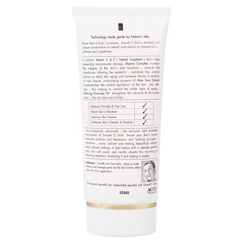 Smooth E Gold Recovery Cream 65ml – Nourishing Anti-Aging Skin Treatment