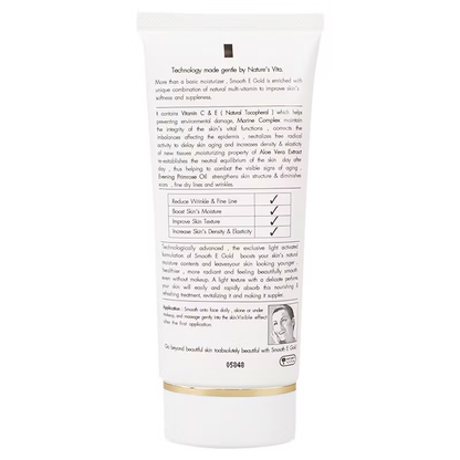 Smooth E Gold Recovery Cream 65ml – Nourishing Anti-Aging Skin Treatment