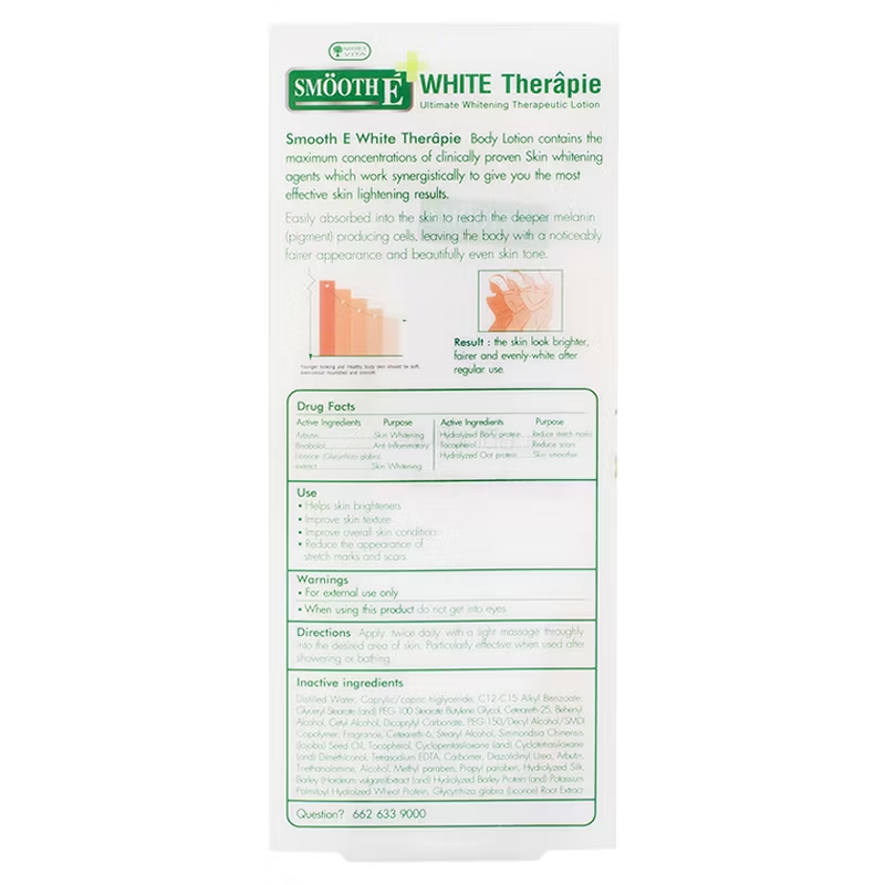 Smooth E White Therapy Lotion 100ml - Brightening & Hydrating Skin Treatment