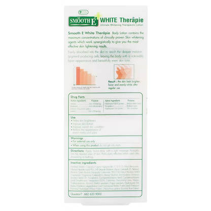 Smooth E White Therapy Lotion 100ml - Brightening & Hydrating Skin Treatment