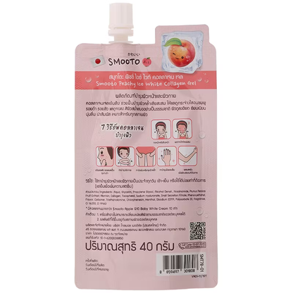 Smooto Peachy Ice White Collagen Gel 40g – Pack of 6 for Radiant, Hydrated Skin