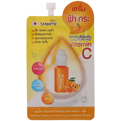 Smooto Power C Whitening & Melasma Serum 8g - Pack of 6