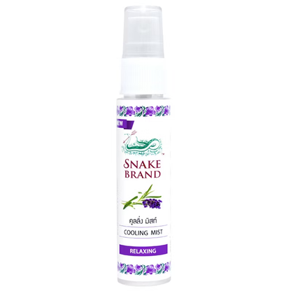 Snake Brand Cooling Body Mist Spray - Prickly Heat & Relaxing Lavender Scent - 30ml (Pack of 3) - Made in Thailand