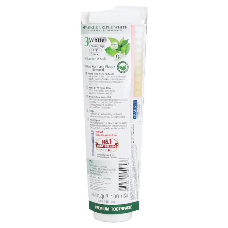 Sparkle Triple White Toothpaste 100g – Powerful Whitening for a Bright Smile
