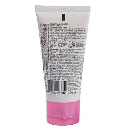 Oriental Princess Bikini Lightening Cream 50g - Brighten & Rejuvenate