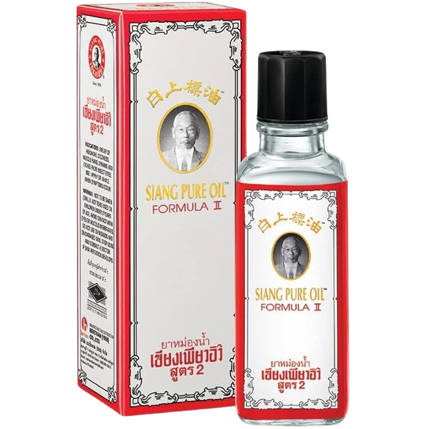 Siang Pure White Oil Formula 2 with Peppermint Menthol Aroma - 25ml (Pack of 3) - Made in Thailand
