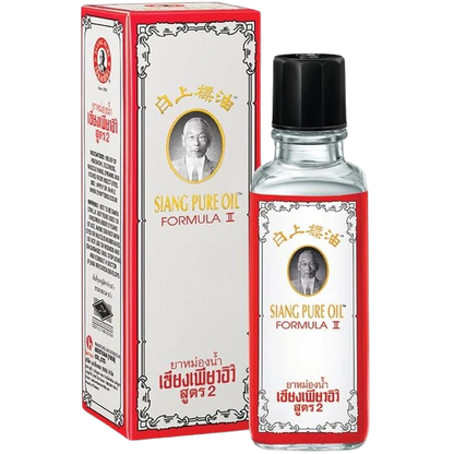 Siang Pure White Oil Formula 2 with Peppermint Menthol Aroma - 25ml (Pack of 3) - Made in Thailand