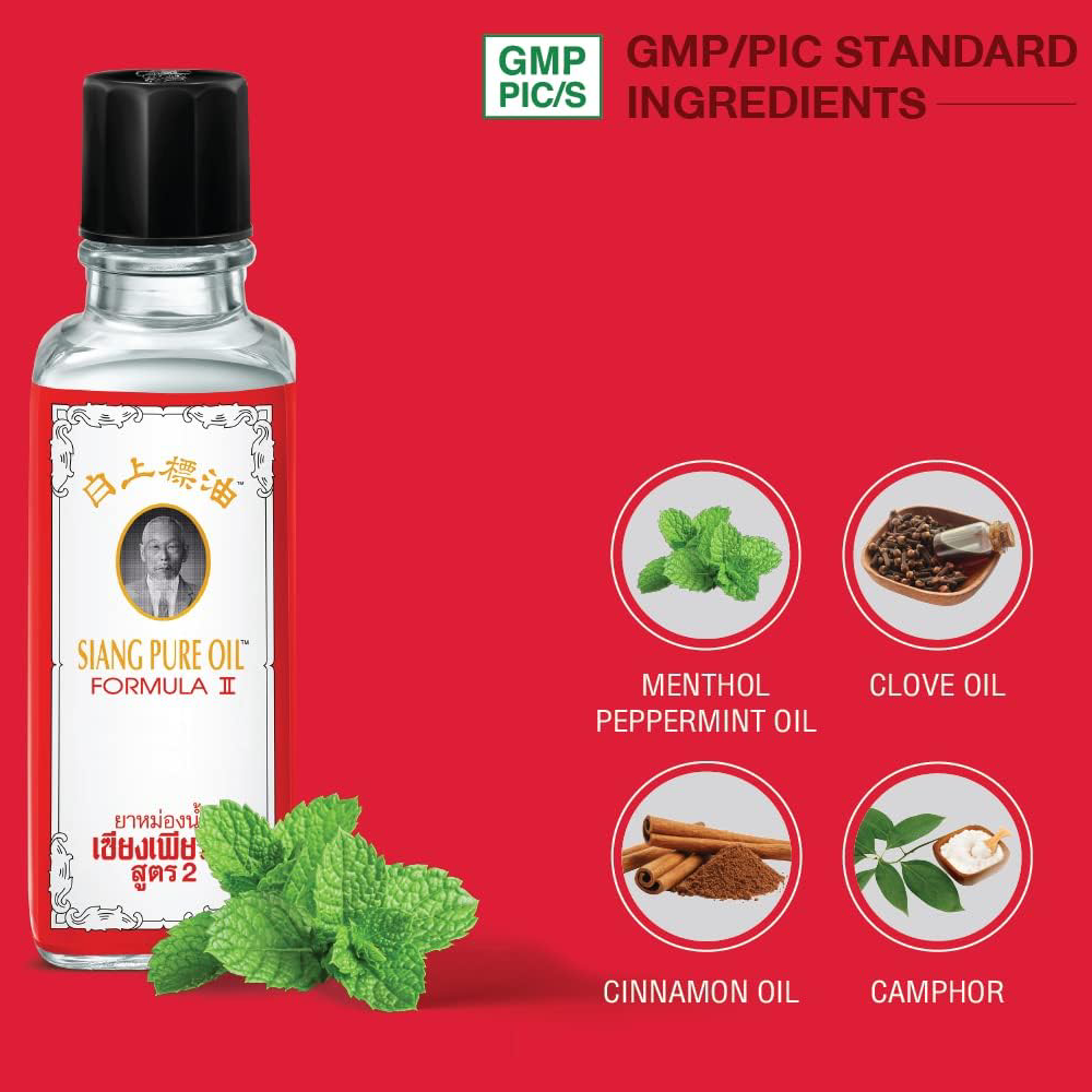 Siang Pure White Oil Formula 2 with Peppermint Menthol Aroma - 25ml (Pack of 3) - Made in Thailand