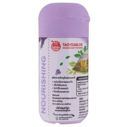 Taoyeblok Lavender Deodorant Powder 22g — Pack of 3 for Natural Freshness