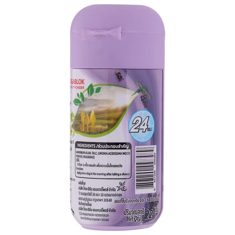 Taoyeblok Lavender Deodorant Powder 22g — Pack of 3 for Natural Freshness