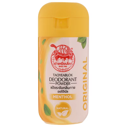 Taoyeblok Menthol Deodorant Powder - 22g (Pack of 3)