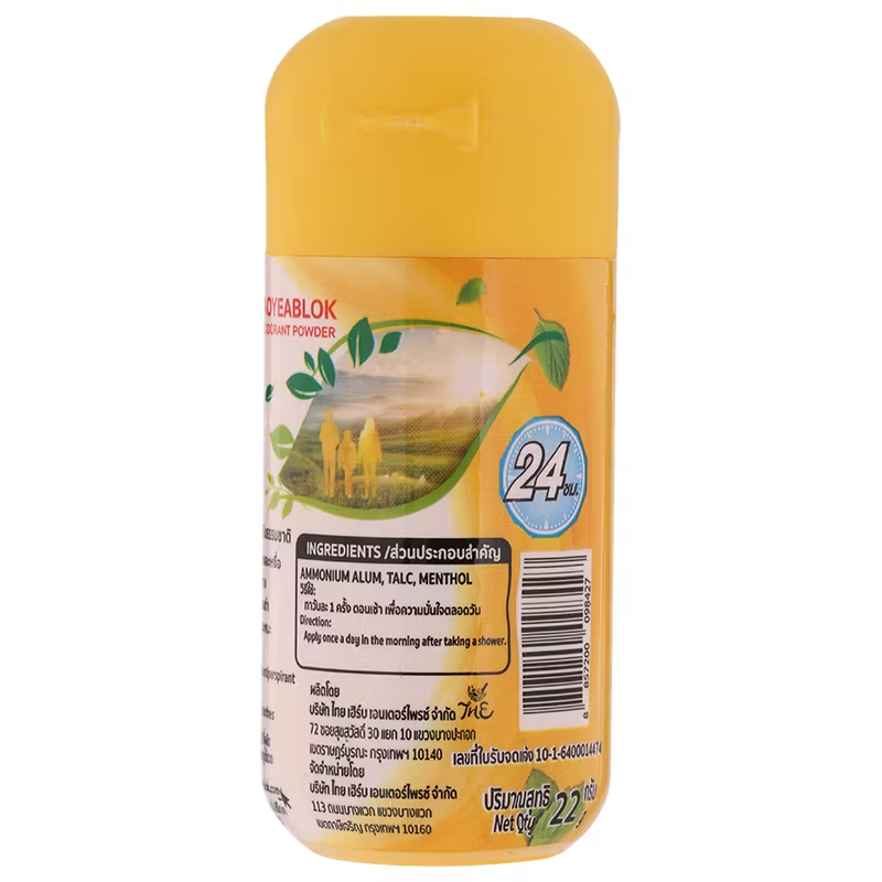 Taoyeblok Menthol Deodorant Powder - 22g (Pack of 3)