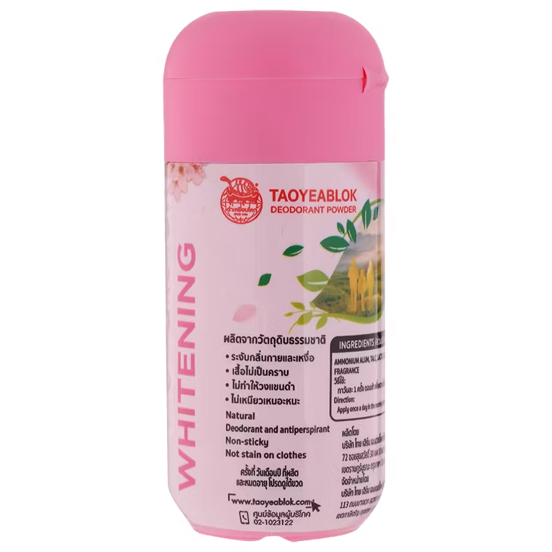 Taoyeblok Sakura Deodorant Powder 22g - Pack of 3 for Fresh & Odor-Free Skin