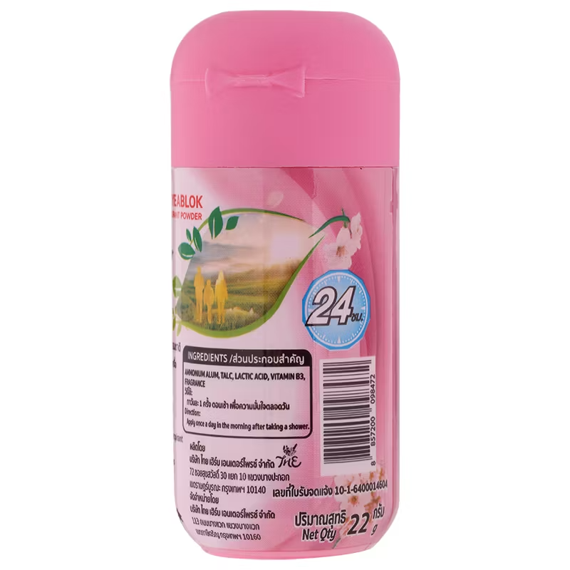 Taoyeblok Sakura Deodorant Powder 22g - Pack of 3 for Fresh & Odor-Free Skin