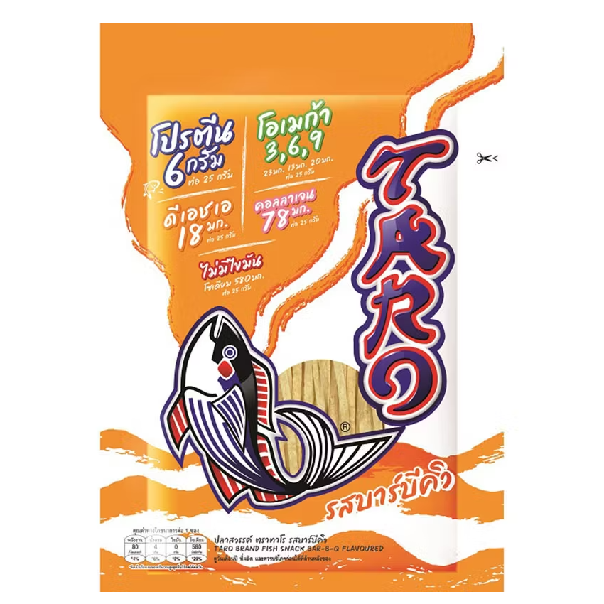 Taro BBQ Flavor Fish Snack - 20g (Pack of 3)