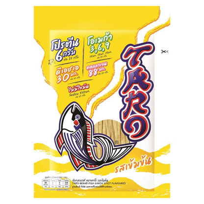 Taro Rich-Flavored Fish Snack 20g - Pack of 3