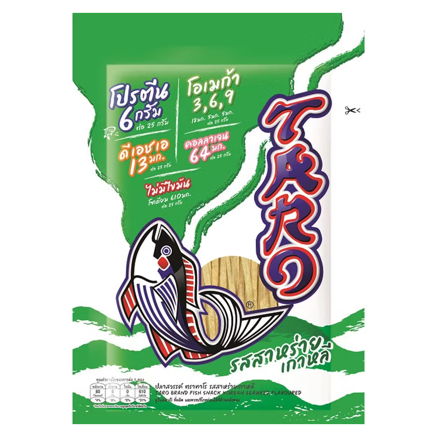Taro Korean Seaweed Flavored Fish Snack 20g (Pack of 3)
