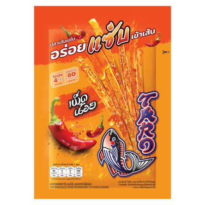 Taro Mild Spicy Squid Flavored Fish Snack 18g (Pack of 3)