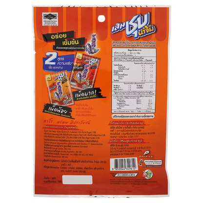 Taro Mild Spicy Squid Flavored Fish Snack 18g (Pack of 3)